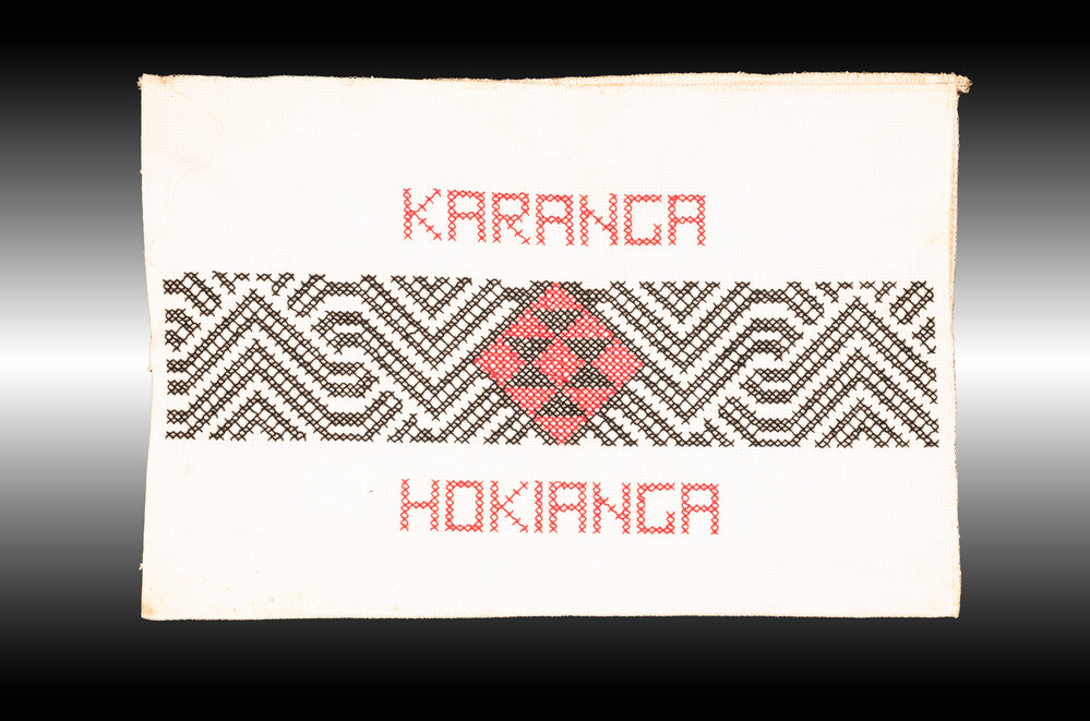 Taonga Māori - Karanga Hokianga 