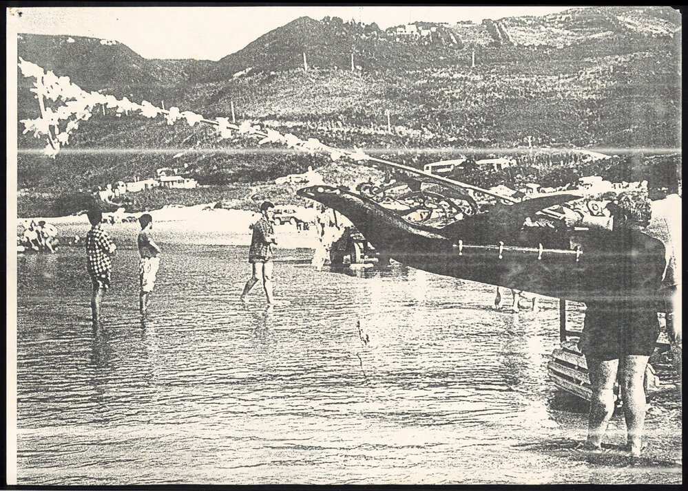 Image of the Tinana ihu (bow)