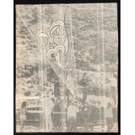 Tinana waka with sail